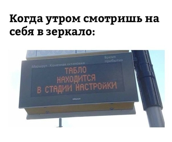 Баяны бабыЯны