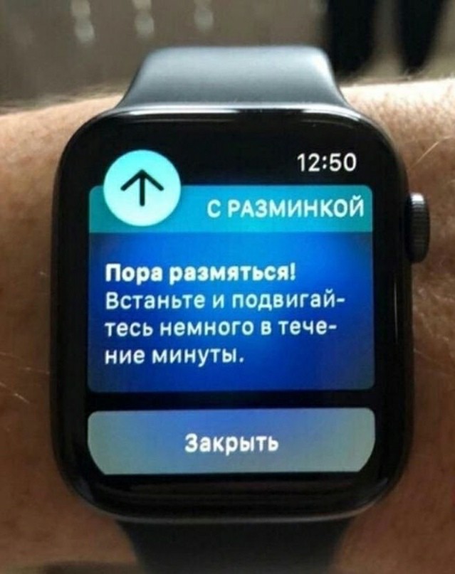 Картинки и мемы для настроения 01.12.2021