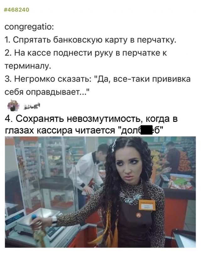Так себе картинки 25.12.21