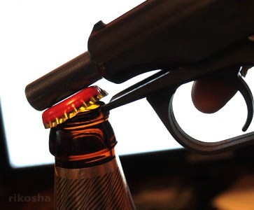 Худшим пистолетом в истории признали японский пистолет Намбу