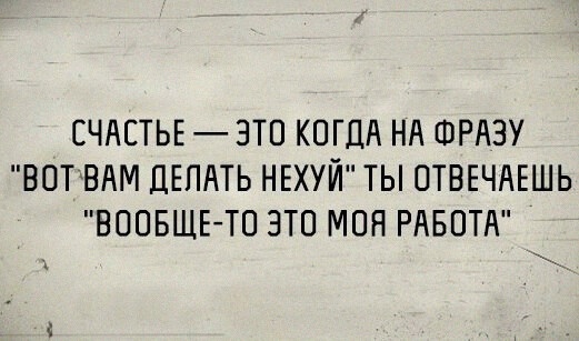 Так себе картинки 20.02.22