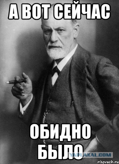 Одноклассник моего сына назвал меня милфой...