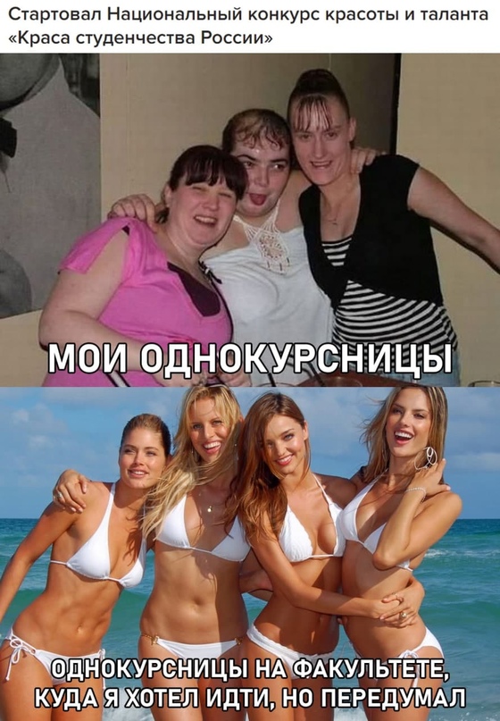 Весёлый полтишок 05.03