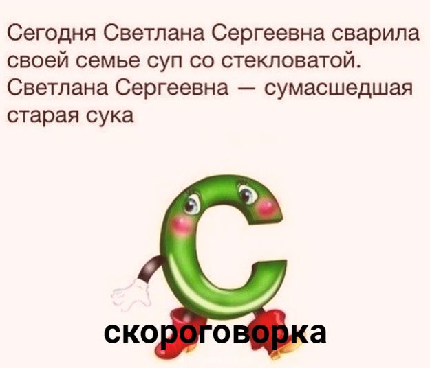Картинки для тех, кто похмелился