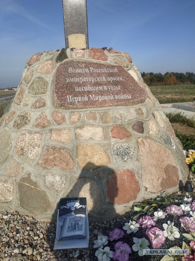 ЯП кругосветка. Этот проект завершился!