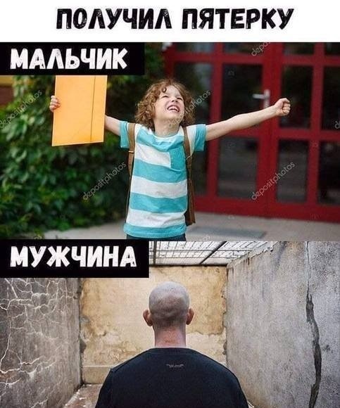 Воскресная чернуха!