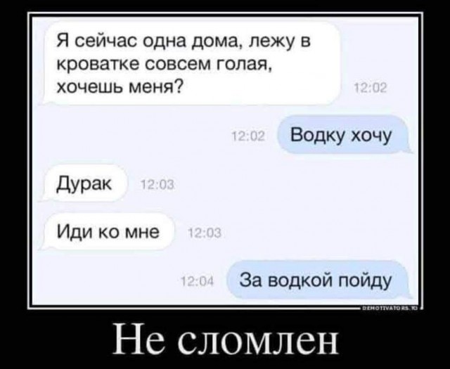 Так себе картинки 06.07.22