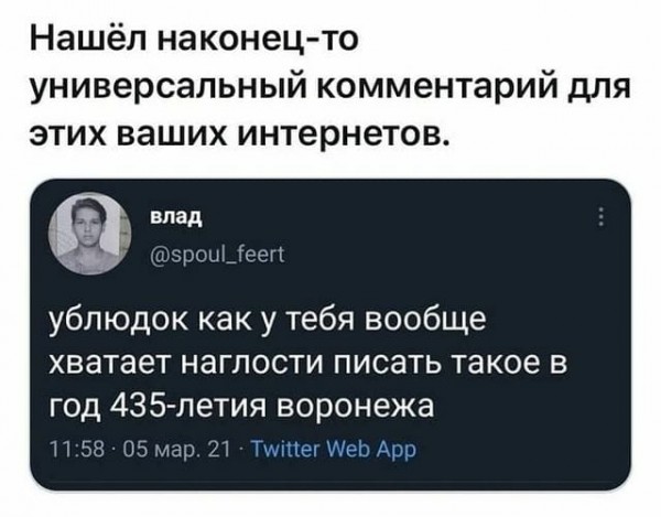 Пятница. Вечер. Картинки всякие #13