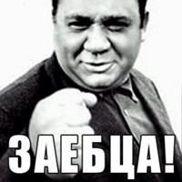 Тактическая маркировка “Z” обнаружена на китайской военной технике