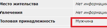 ВСУ объявили о начале наступления на южном фронте