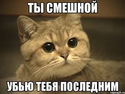 Обстрелы Киева и других городов Украины
