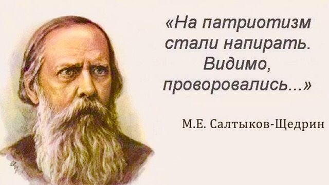 Победная поступь идиотизма по планете.