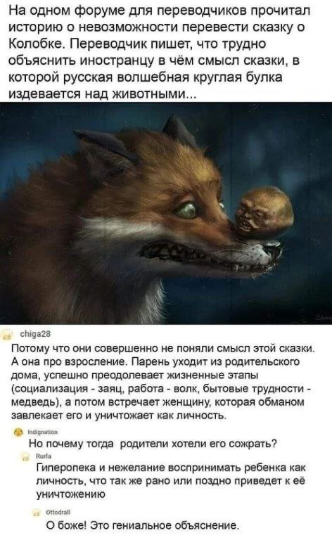 Весёлый полтишок 30.11.22