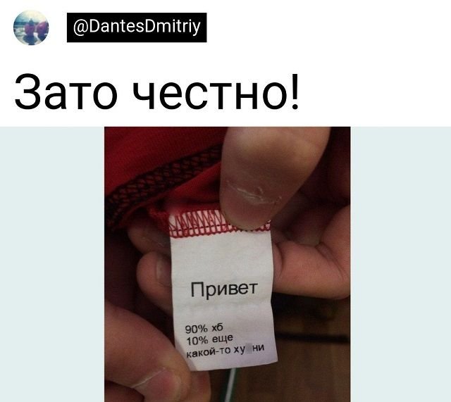 Картинки и мемы для настроения - 133