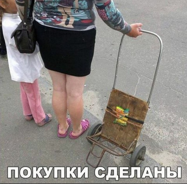 Немного картинок для настроения - 137