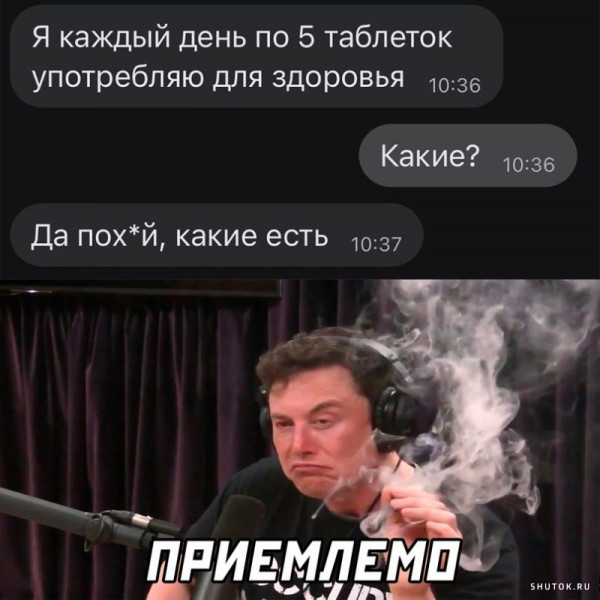 Так себе картинки 17.12.22