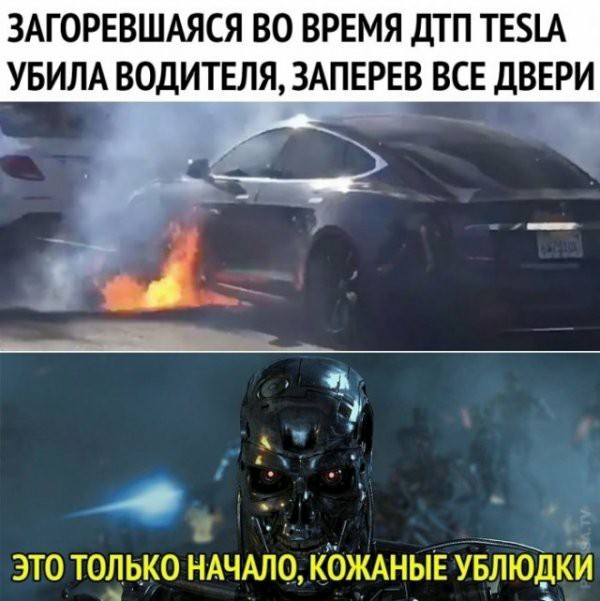 Не бейте баяниста - играет, как может