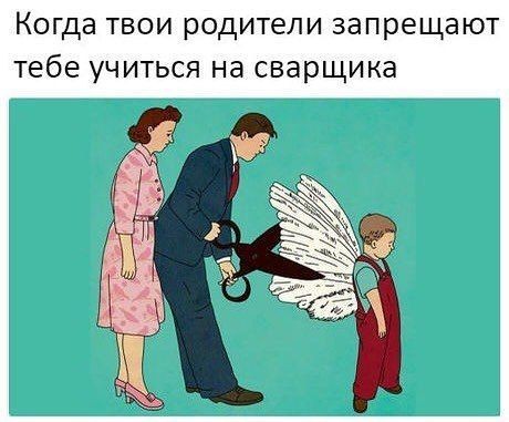 Народная меДИЧина 6007