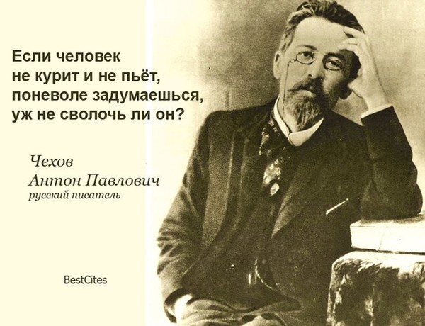 "Я себя не на помойке нашла" и нищеброд