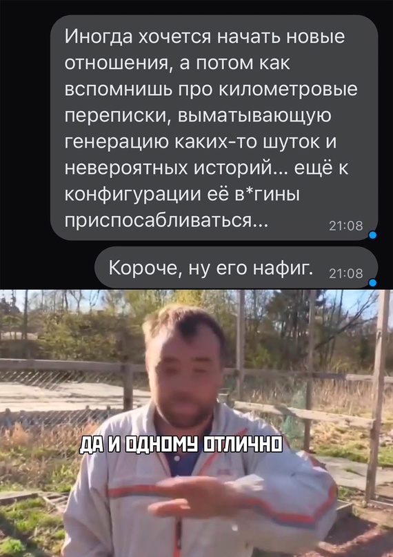 Картинки и мемы, всем хороших выходных