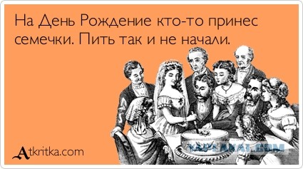 КОКС-1001.2