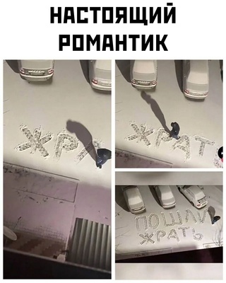Немного картинок для настроения - 137