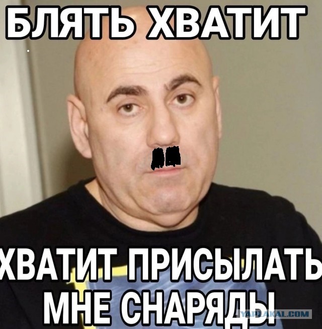 Фронт посыпется до российских границ