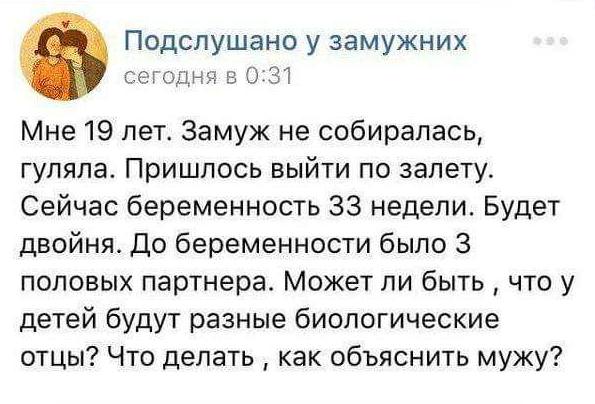 И читать тоже нужно...