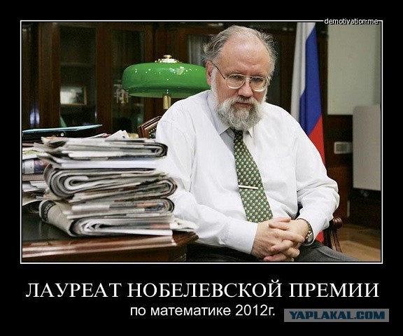 Умер бывший глава Центризбиркома Владимир Чуров