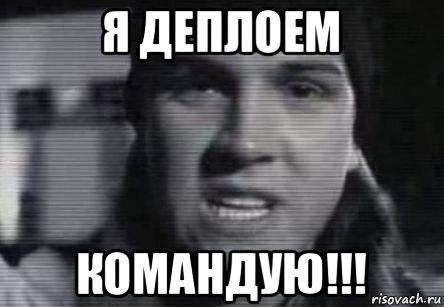 Напишем код