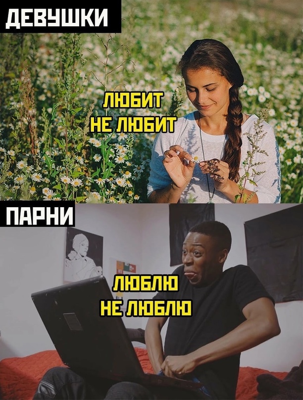 Картинки и мемы, всяко разно - 183