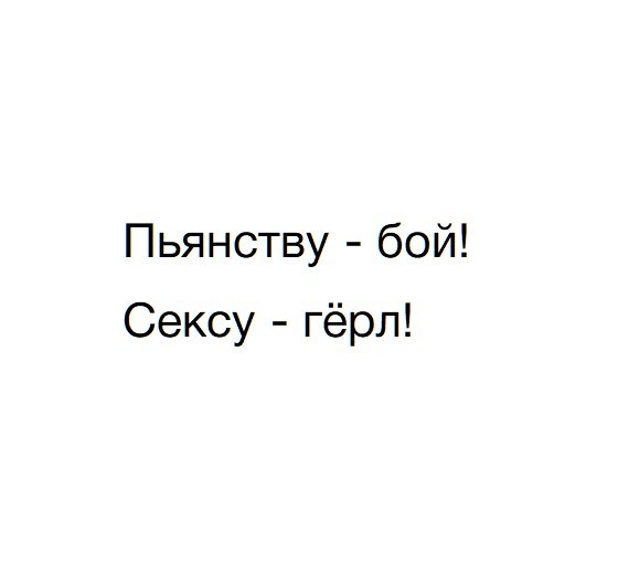 Нуштош 16.06.2023