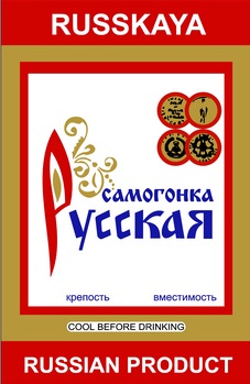 Самый качественный алкоголь, который вы пили?