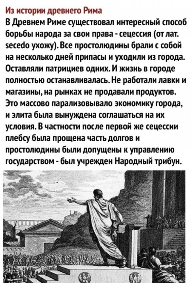 Так себе картинки 03.07.23