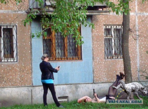Фота на "Аву"