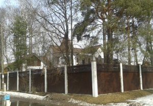 В ФСБ объявили забастовку