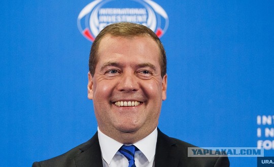 Новый президент России