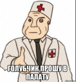 Старый добрый СССР