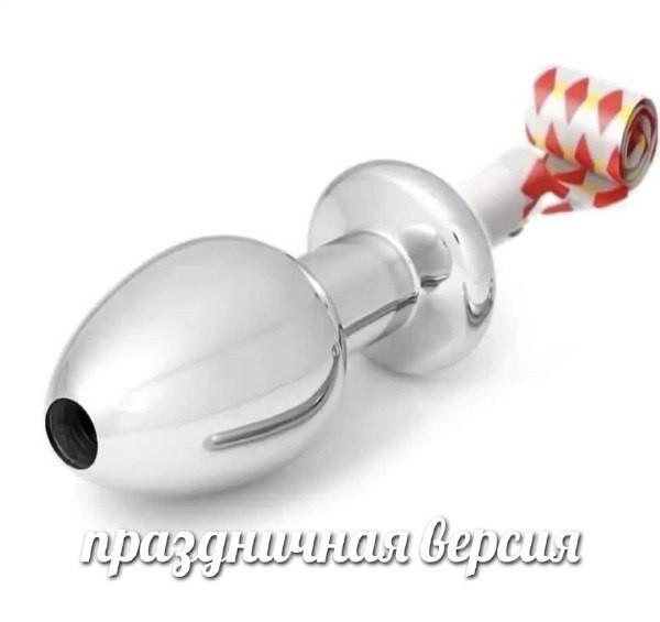 137 анальных пробок одновременно заказали с аккаунта чиновницы из Москвы