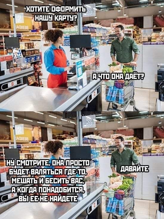 Пятничные улыбательные картинки