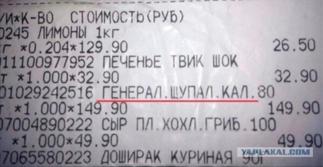 Картинки весёлые, баянов немного
