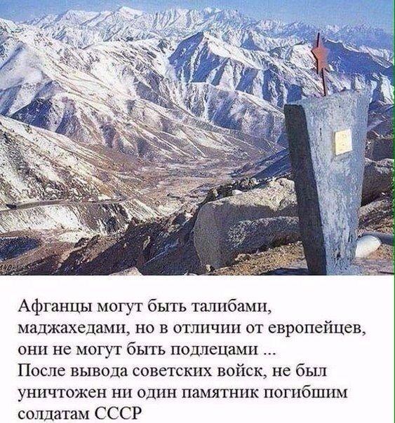 Десять пятничных картинок