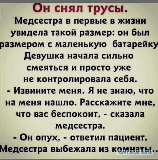 Разножанровые картинки. Без определённого смысла