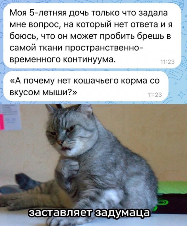 Тлидцать тли от 22 февлаля