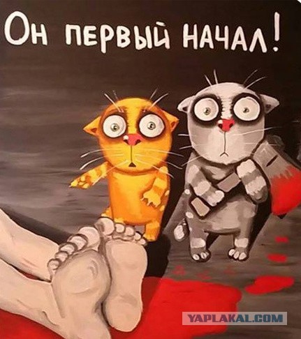 РПЛ без прикрас и модераций 2.