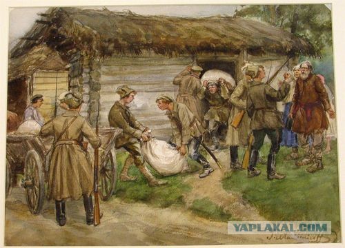 Проводы покойника