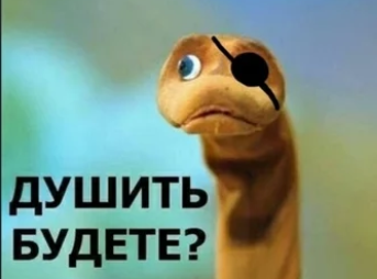 Немного обо всём