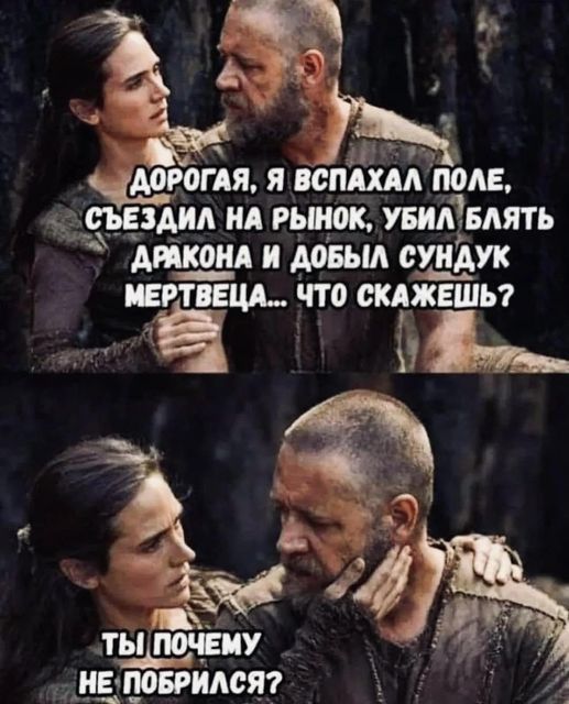 Весёлый полтшок 09.05.24