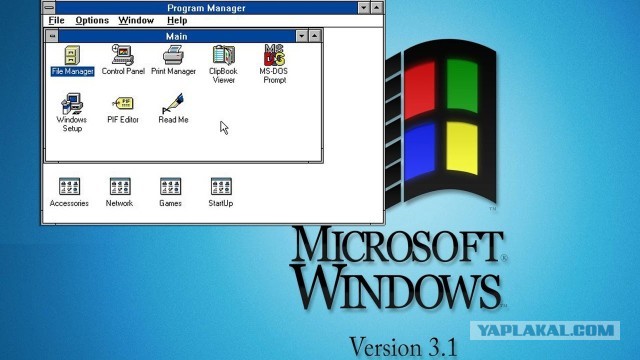 Windows XP и Windows 2000 автоматически заражаются вирусами за пару минут после установки