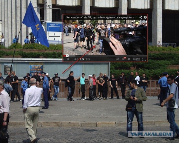 Лицо "антифашизма"